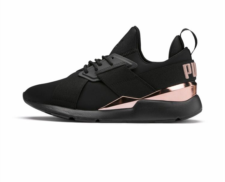 rose gold and white pumas
