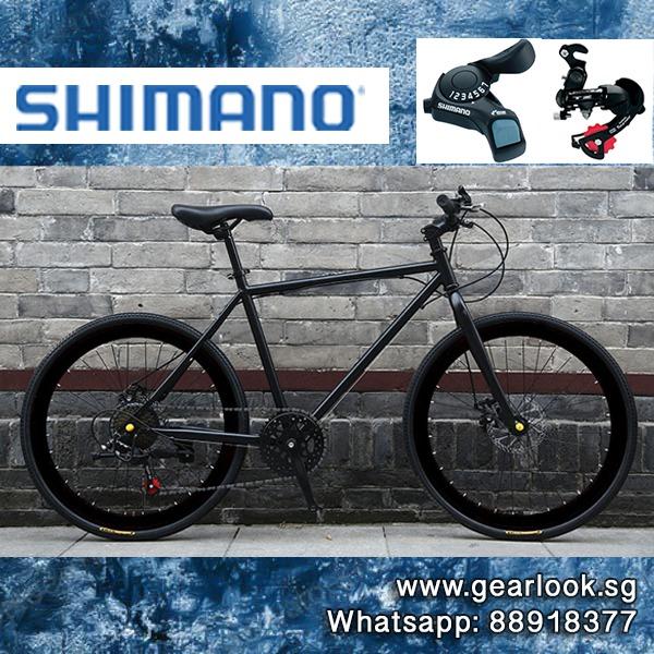 best gear bicycle