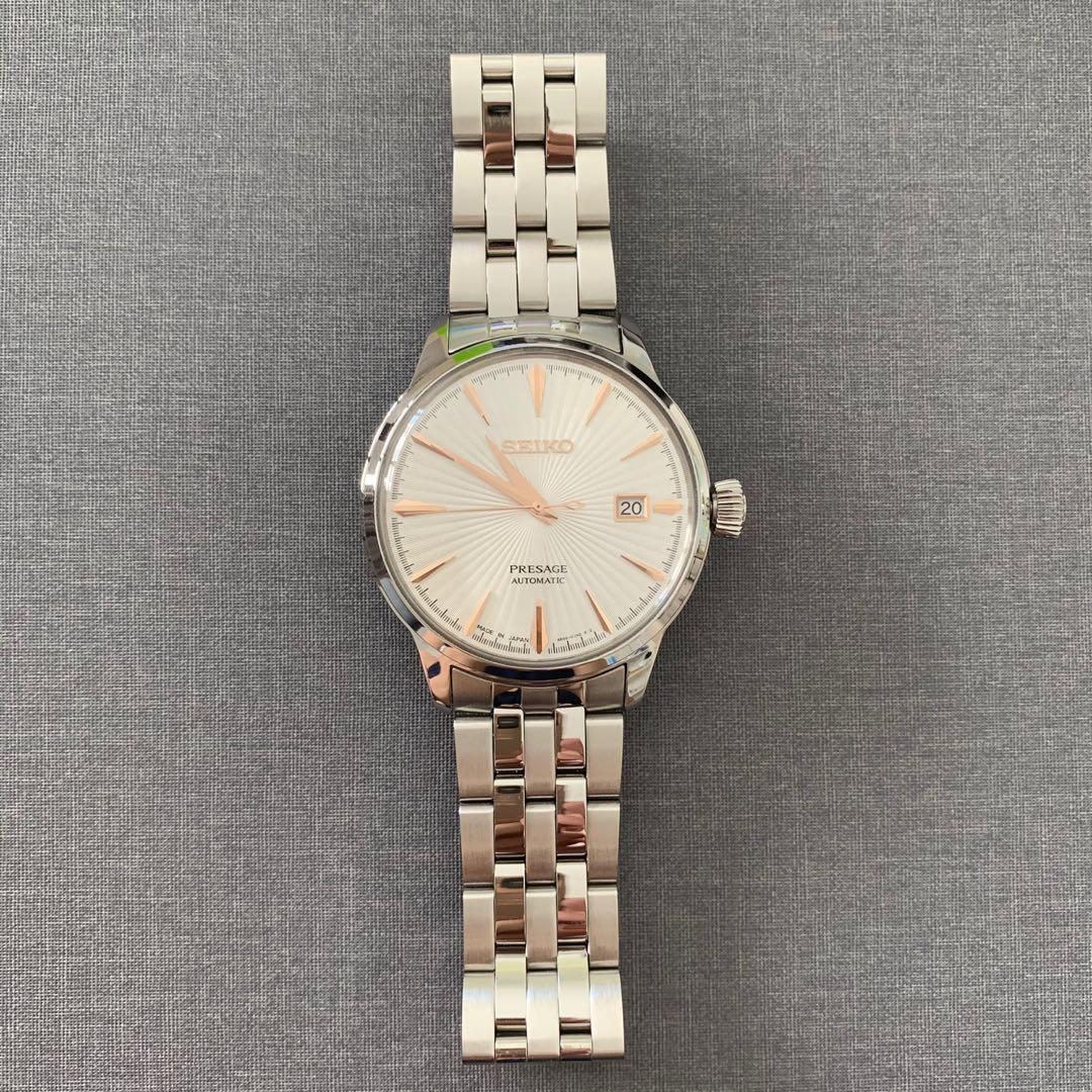 Seiko presage store cocktail srpb47j1