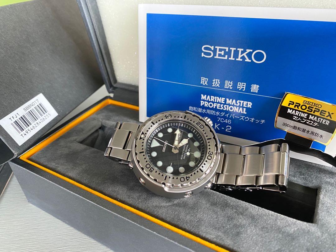 Seiko SBBN017 MM300, Men's Fashion, Watches & Accessories, Watches on  Carousell