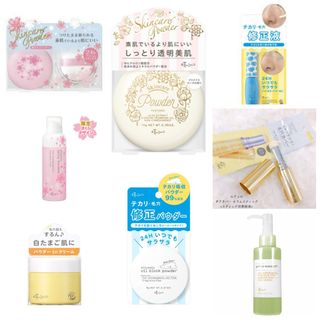 （分類：）位於 。 由 omgonsale2020 提交（商品編號 1065863305，圖片 1）。簡介： 。