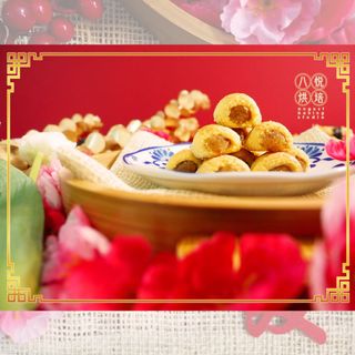 (Category: ) located in . Submitted by augustbakingstudio (Listing ID 1065798632, Image 1). Description: .