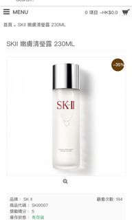 （分類：）位於 。 由 cssze 提交（商品編號 1065910587，圖片 1）。簡介： 。