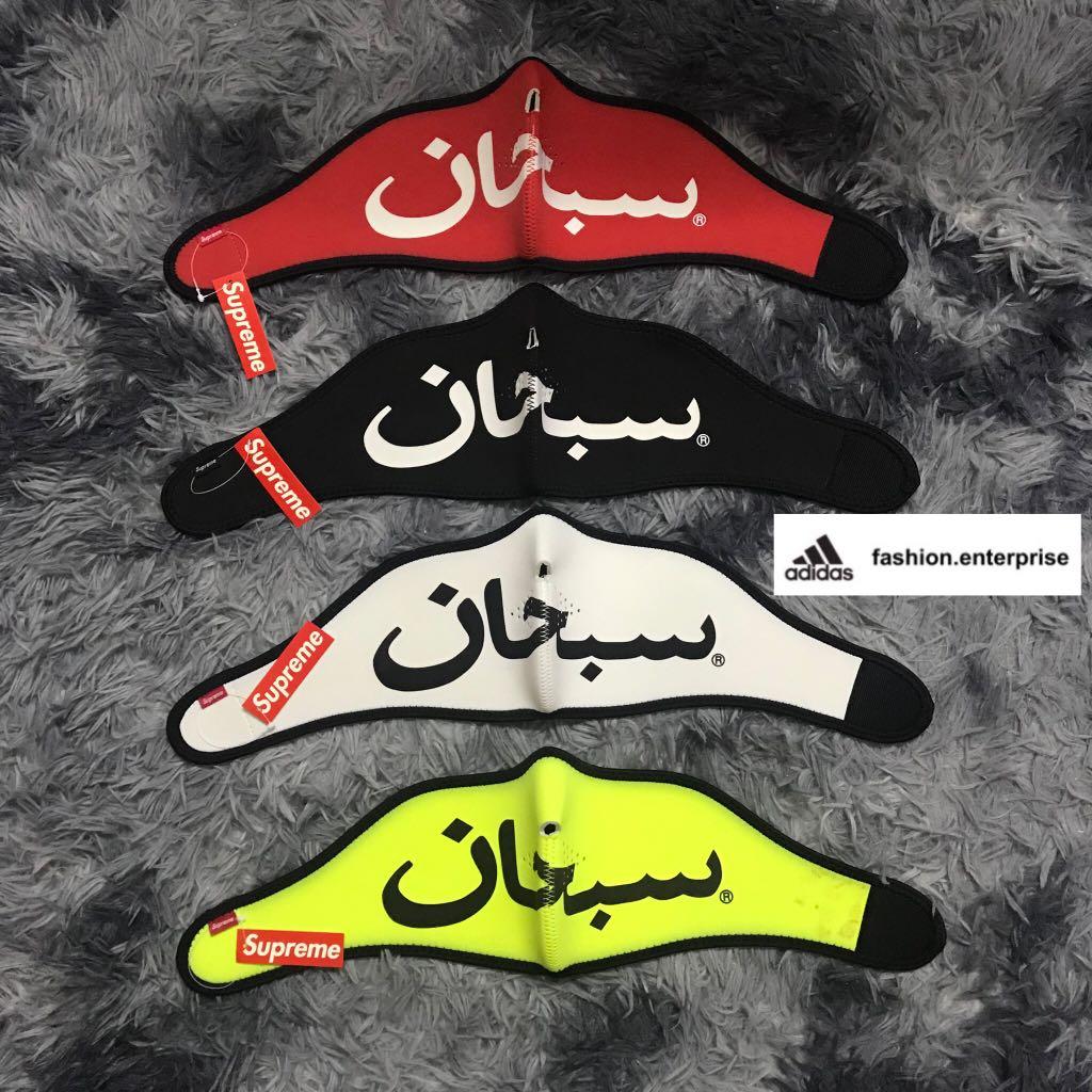 特価即納Supreme Arabic Logo Neoprene Facemask 小物