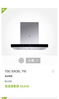 （分類：）位於 。 由 5capture 提交（商品編號 1065961250，圖片 1）。簡介： 。