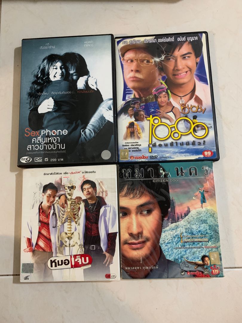 Thai Movies Dvd Vcd Hobbies Toys Music Media Cds Dvds On