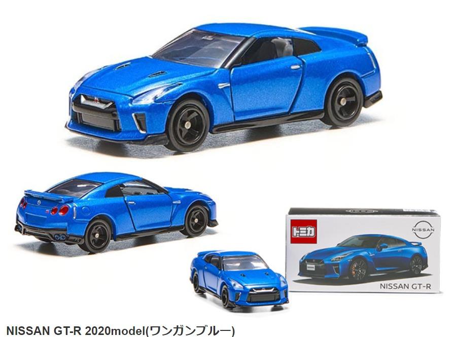 Tomy Tomica Nissan Gtr R35 Gt R Model Wangan Blue Limited Edition限定版 興趣及遊戲 玩具 遊戲類 Carousell