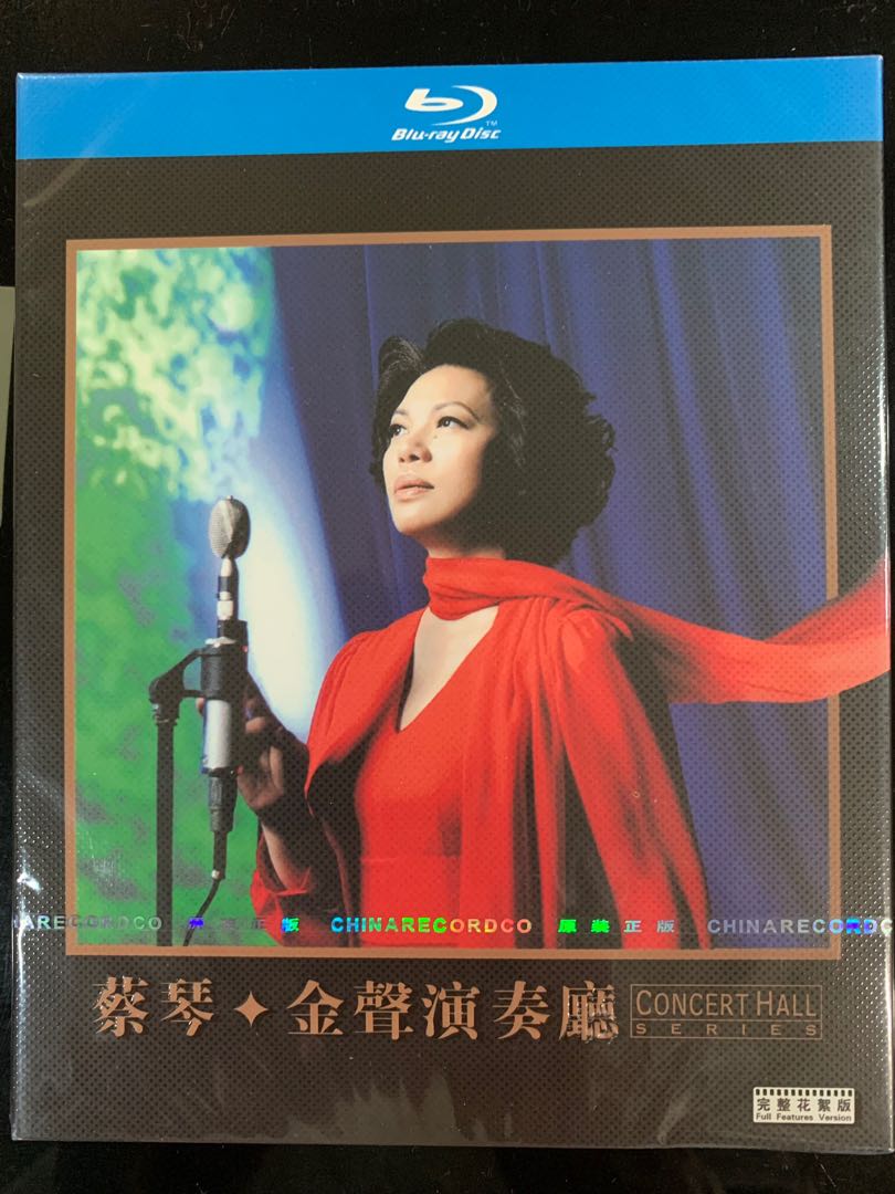 Tsai Chin Concert Hall Blu-ray, Hobbies & Toys, Music & Media, CDs