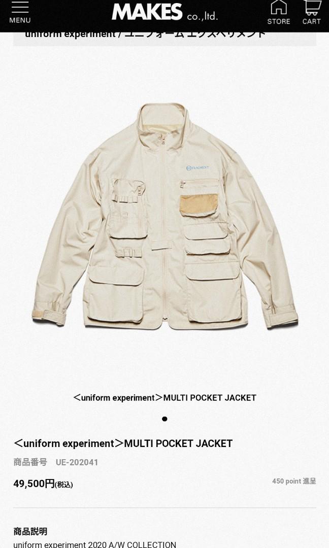 Uniform Experiment MULTI POCKET JACKET Soph., 男裝, 外套及戶外衣服 