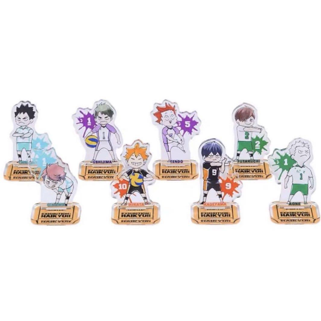 Aitai☆Kuji Haikyuu!! Jump Festa 2022 School Name Acrylic Stand