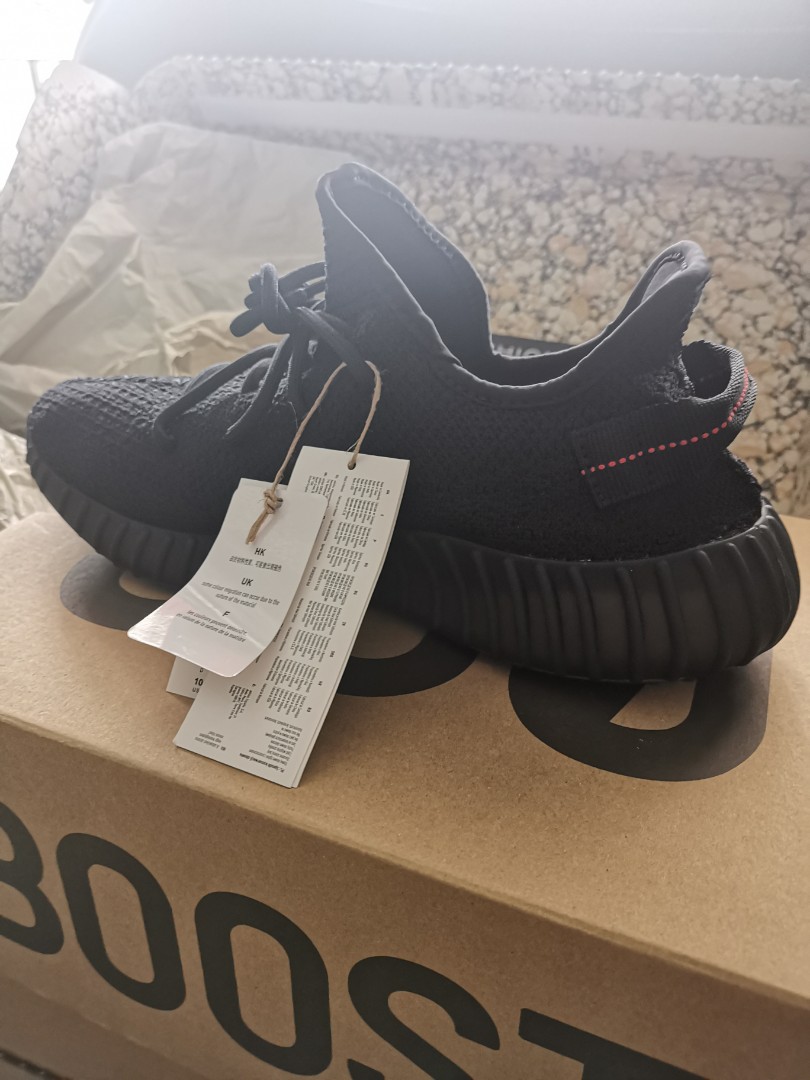 ycmc yeezy bred
