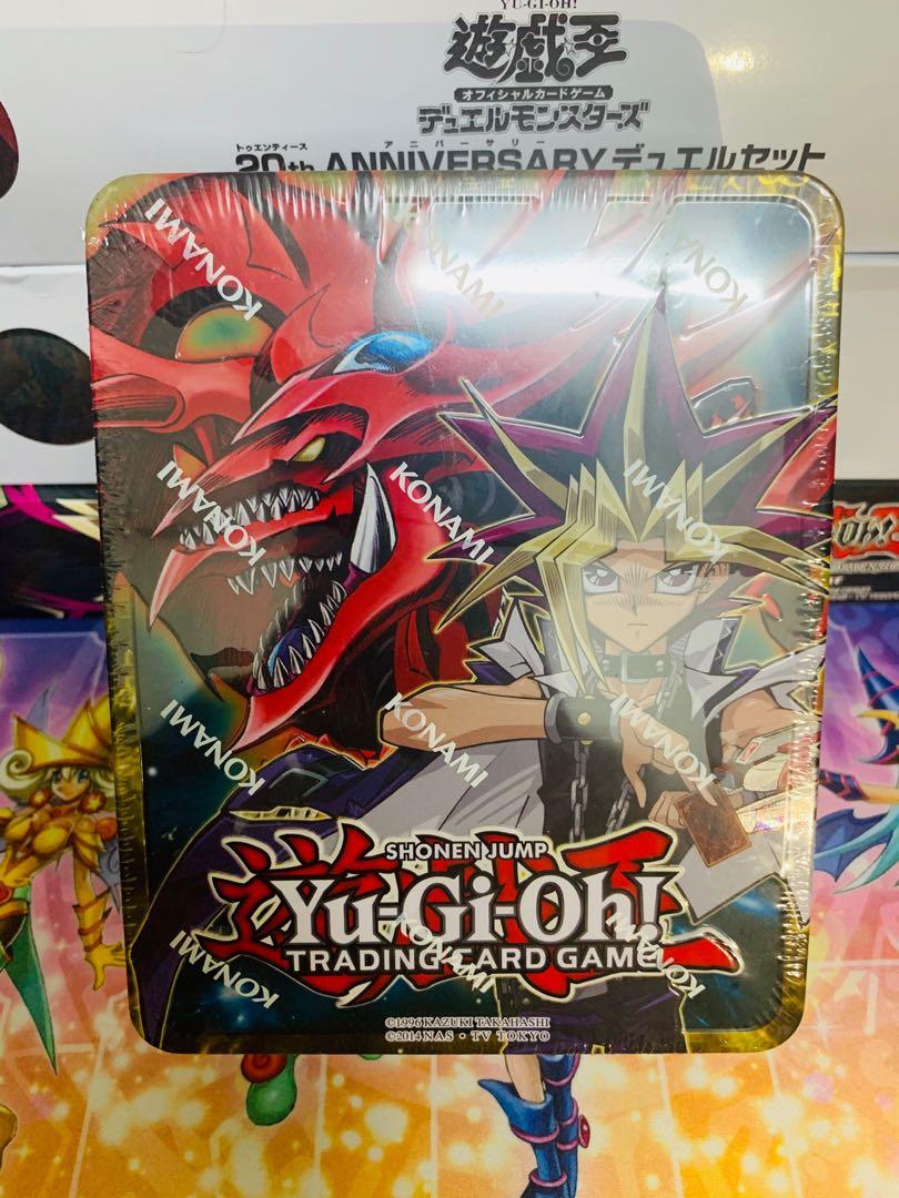 YUGIOH 2016 Mega Tin (YUGI) *SEALED*, Hobbies & Toys, Toys & Games