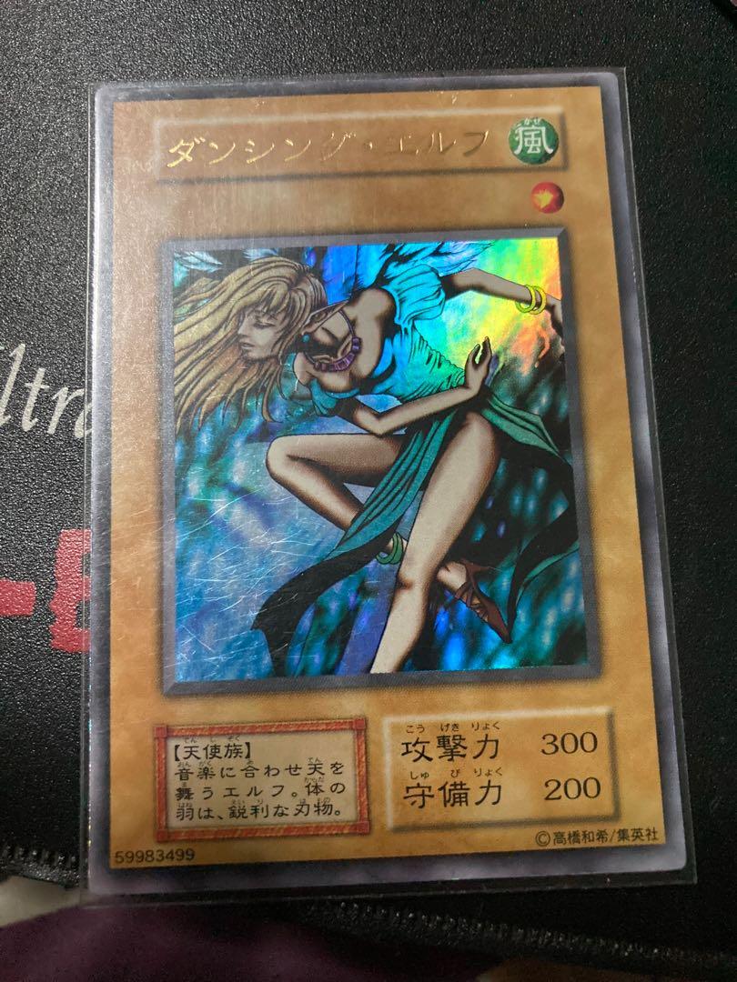 Yugioh dancing elf, Hobbies & Toys, Toys & Games on Carousell