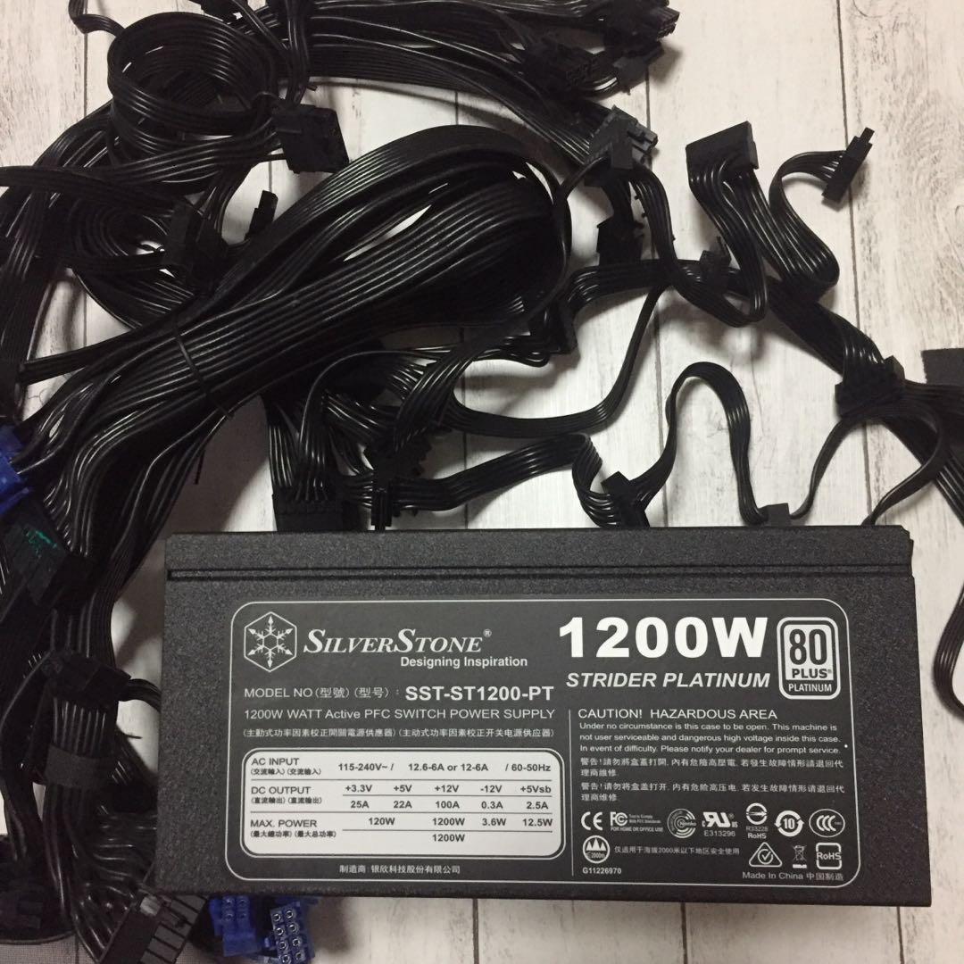 1200W Platinum PSU SilverStone ST1200-PT Strider, Computers  Tech, Parts   Accessories, Networking on Carousell