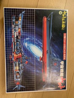 （分類：）位於 。 由 desmond975d 提交（商品編號 1066167317，圖片 1）。簡介： 。