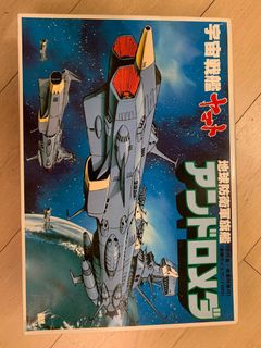 （分類：）位於 。 由 desmond975d 提交（商品編號 1066165306，圖片 1）。簡介： 。
