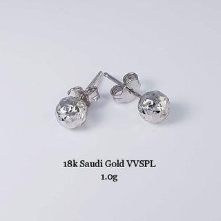 18K Saudi White Gold Ball Stud Earrings