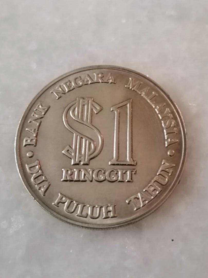 1979 20th Anniversary of Bank Negara Malaysia Coin, Hobbies & Toys,  Collectibles & Memorabilia, Currency on Carousell