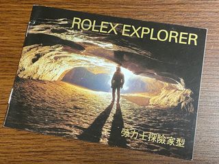 （分類：）位於 。 由 gmtgarry 提交（商品編號 1066185534，圖片 1）。簡介： 。