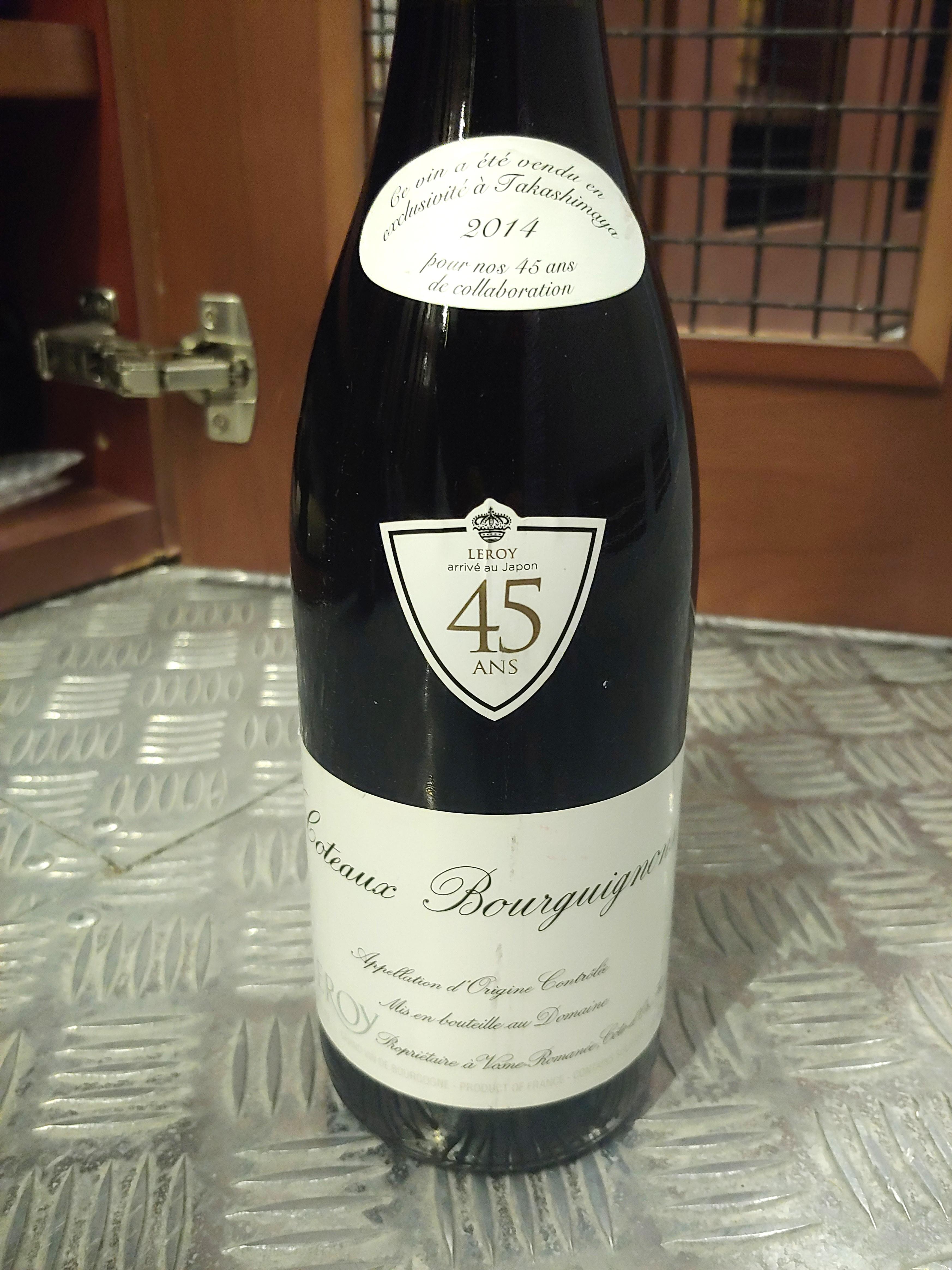 ワイン Leroy Chateau Bourgogne 2014 750ml ワイン Leroy Chateau Bourgogne 2014 750ml 2014 Maison Leroy