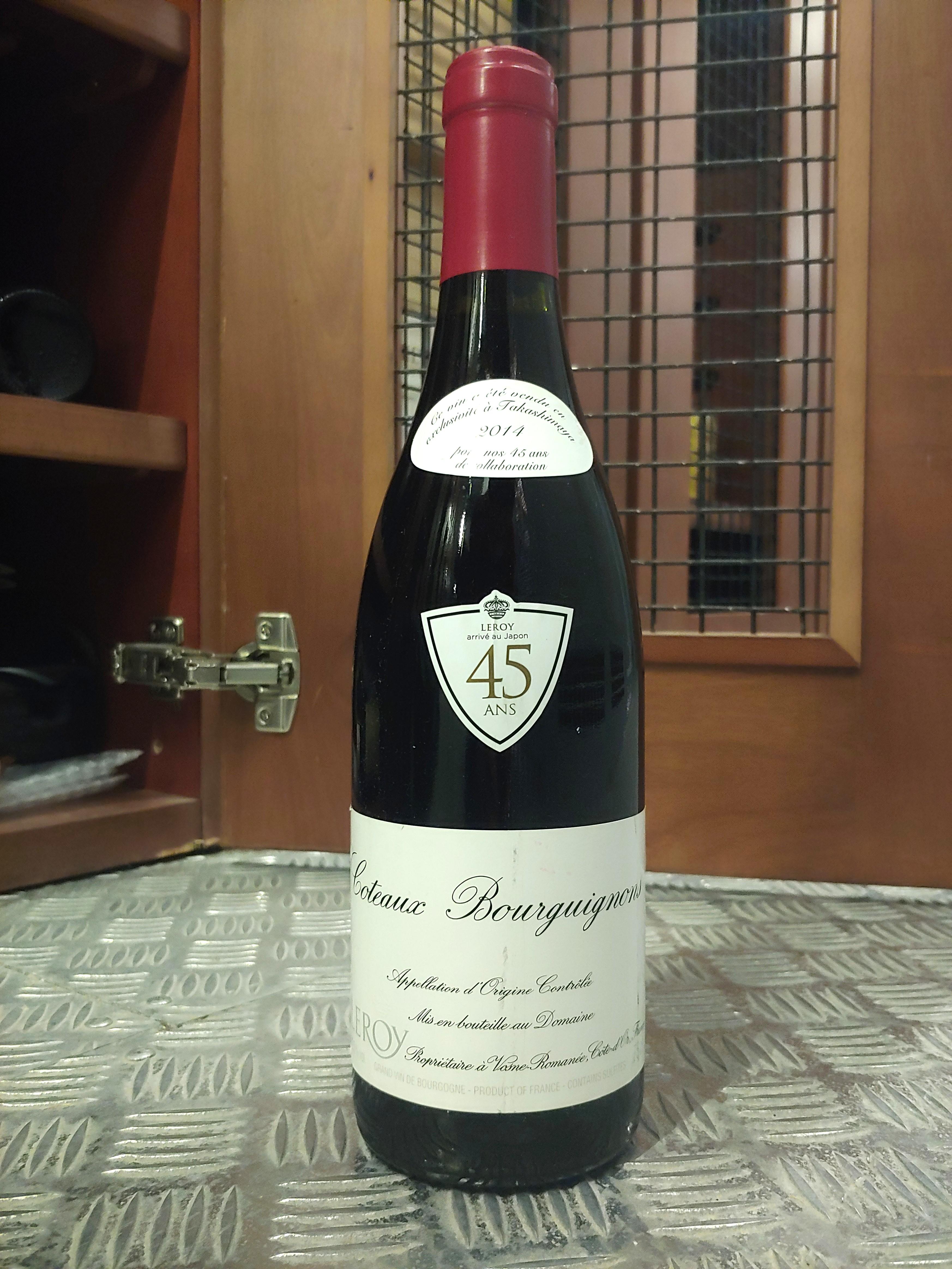 2014 紅頭Domaine Leroy Bourgogne Coteaux Bourguignons Rouge