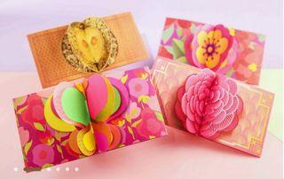 2021 HK MTR Mall CNY 利是封 Red Packets