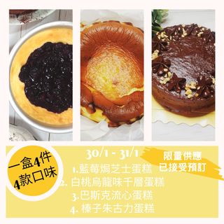 （分類：）位於 。 由 cheungkt39 提交（商品編號 1066050320，圖片 1）。簡介： 。