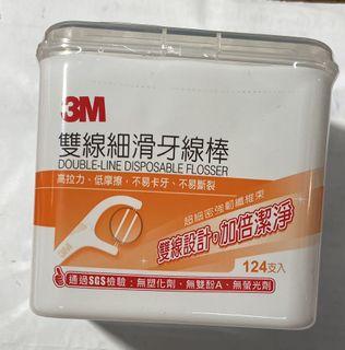 3M