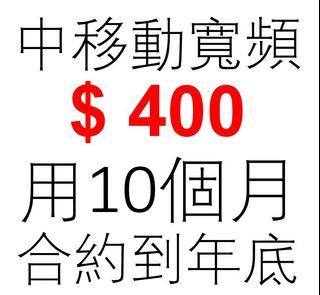 （分類：）位於 。 由 kk852 提交（商品編號 1066012990，圖片 1）。簡介： 。