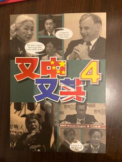 （分類：）位於 。 由 bulugetsu 提交（商品編號 1066001194，圖片 1）。簡介： 。