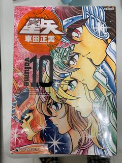 （分類：）位於 。 由 diloman 提交（商品編號 1066153595，圖片 1）。簡介： 。