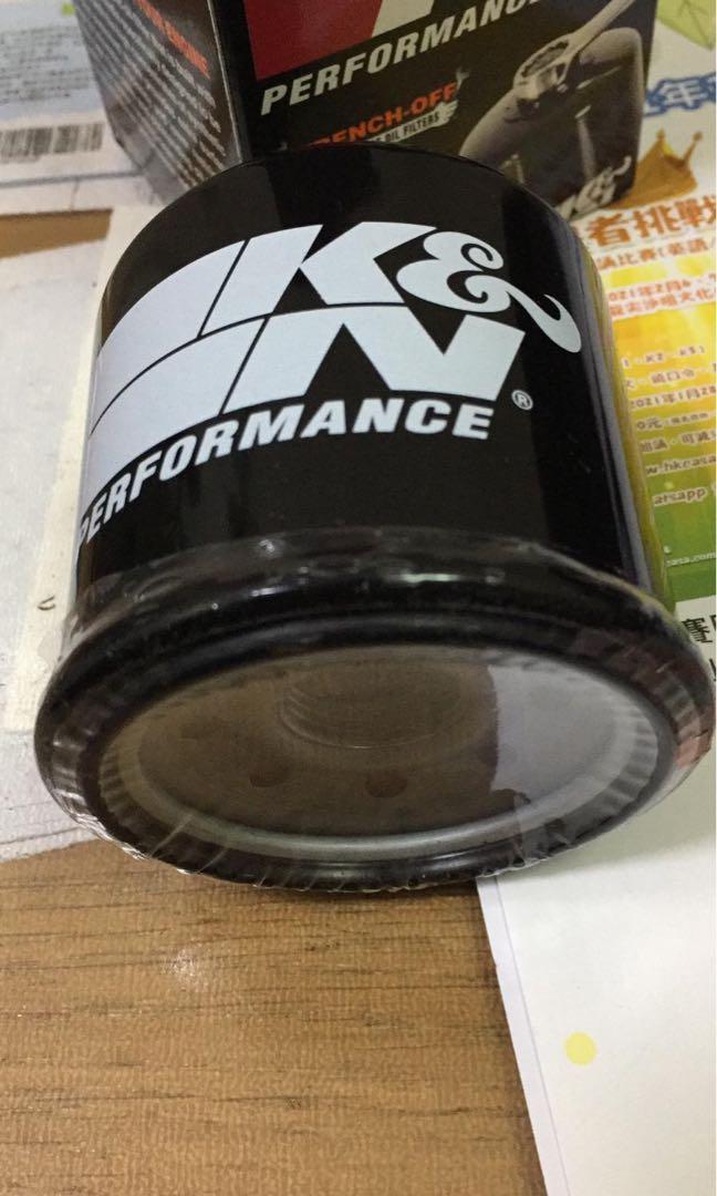 K&N Oil Filter Honda NC700X 12-15