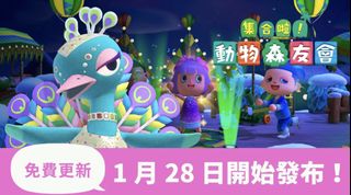 （分類：）位於 。 由 a.c.shop_s 提交（商品編號 1065838777，圖片 1）。簡介： 。