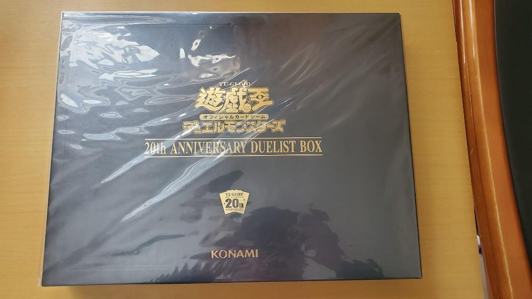 放遊戲王20周年紀念禮盒20週年紀念禮盒20th ANNIVERSARY DUELIST BOX