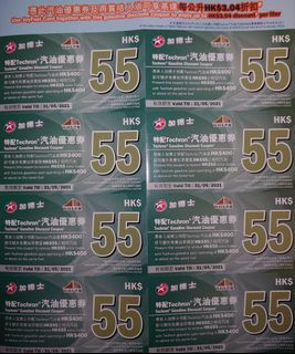 （分類：）位於 。 由 ky26042008 提交（商品編號 1066046793，圖片 1）。簡介： 。