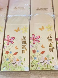 （分類：）位於 。 由 kaniii 提交（商品編號 1066072470，圖片 1）。簡介： 。