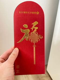 （分類：）位於 。 由 kaniii 提交（商品編號 1066073065，圖片 1）。簡介： 。