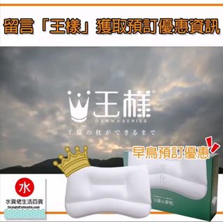 （分類：）位於 。 由 straightfollow 提交（商品編號 1066130408，圖片 1）。簡介： 。