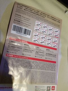 （分類：）位於 。 由 TBunn 提交（商品編號 1066186966，圖片 1）。簡介： 。