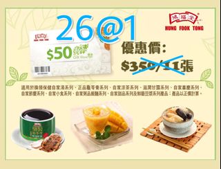 （分類：）位於 。 由 killereye 提交（商品編號 1066174675，圖片 1）。簡介： 。