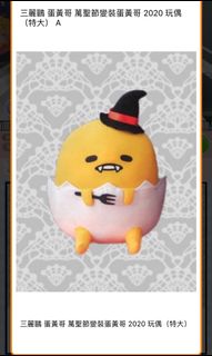 （分類：）位於 。 由 bear_miumiu 提交（商品編號 1066080542，圖片 1）。簡介： 。