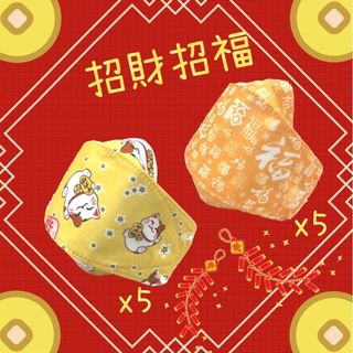 （分類：）位於 。 由 1stop_account 提交（商品編號 1066082282，圖片 1）。簡介： 。
