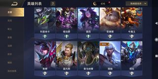 （分類：）位於 。 由 kimjaigaming 提交（商品編號 1066106826，圖片 1）。簡介： 。