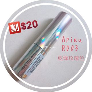 （分類：）位於 。 由 153sugar 提交（商品編號 1066050416，圖片 1）。簡介： 。