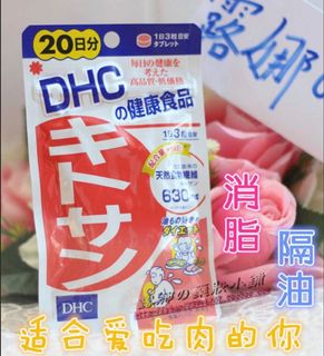（分類：）位於 。 由 okoo16888 提交（商品編號 1066012575，圖片 1）。簡介： 。