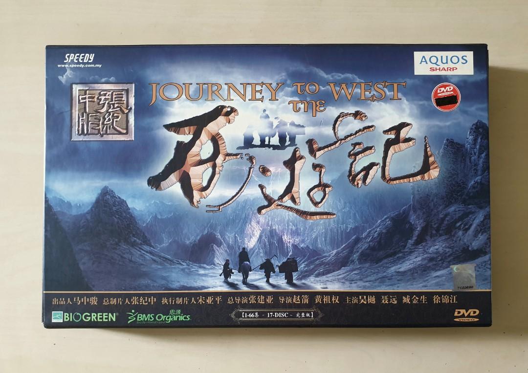 西游记journey To The West 17 Dvd Collector Box Set Hobbies Toys Music Media Cds Dvds On Carousell 西游记journey To The West 17 Dvd Collector Box Set Hobbies Toys Music Media Cds Dvds On Carousell