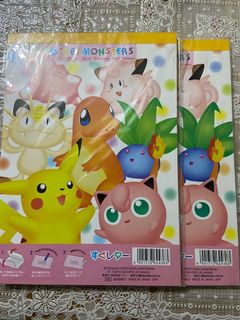 （分類：）位於 。 由 jac_x 提交（商品編號 1066115744，圖片 1）。簡介： 。