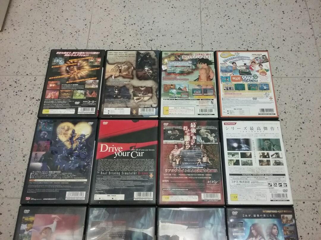 25 Ps2 最高 傑作 Ps2 最高 傑作