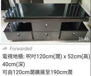 （分類：）位於 。 由 violet88violet 提交（商品編號 1066172492，圖片 1）。簡介： 。