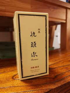 （分類：）位於 。 由 ysli001 提交（商品編號 1066144357，圖片 1）。簡介： 。